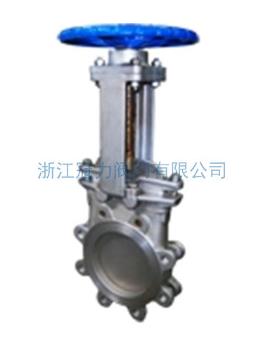 梅花型刀閘閥用，更美觀的閥門！