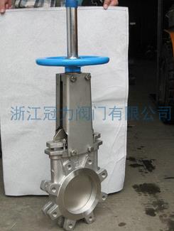 ?硬密封刀閘閥?不吹，材料說明！