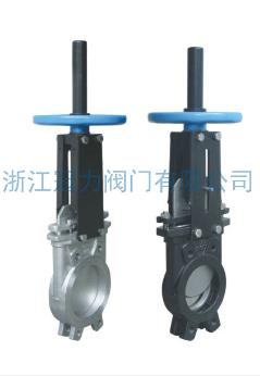 對夾式刀型閘閥對流體的控制就可靠形容！