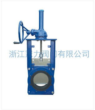 刀閘閥有哪些具體的安裝流程？