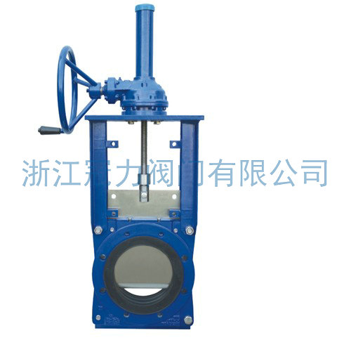 請(qǐng)使用刀閘閥！